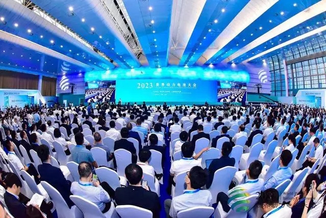 2024第11届水资源大会暨智慧水务发展论坛在太原举行