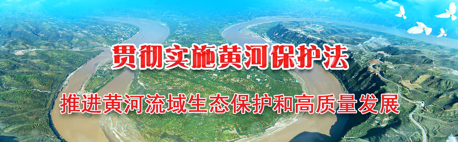  农村供水、引水与饮水安全展区