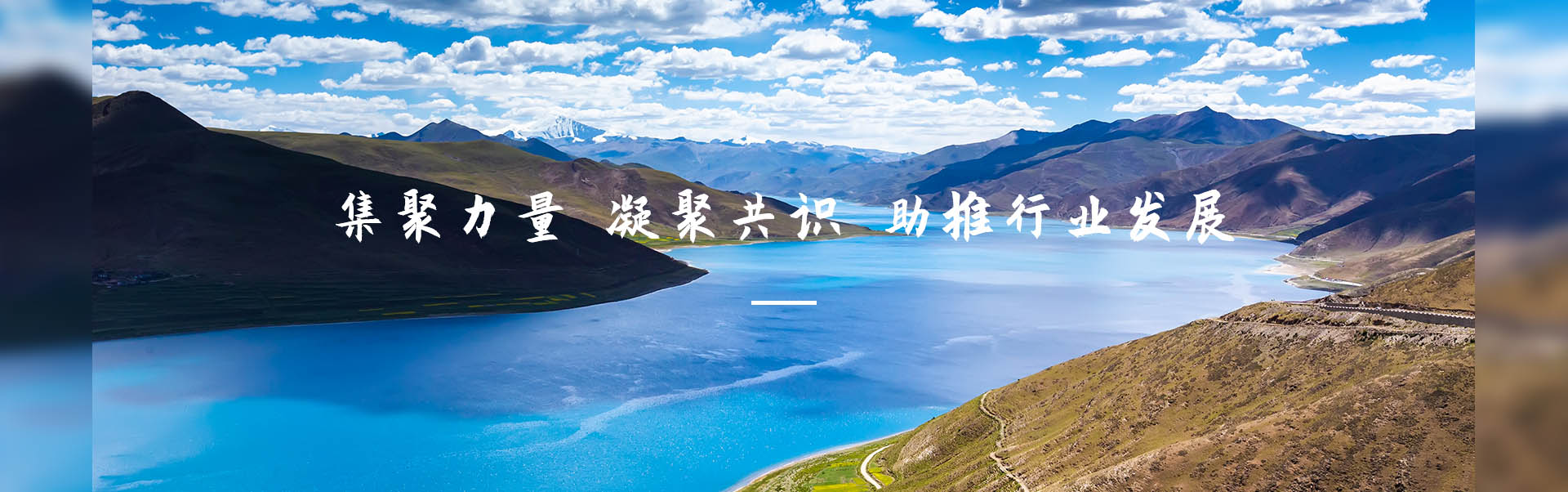 2024中国城市防洪排涝展